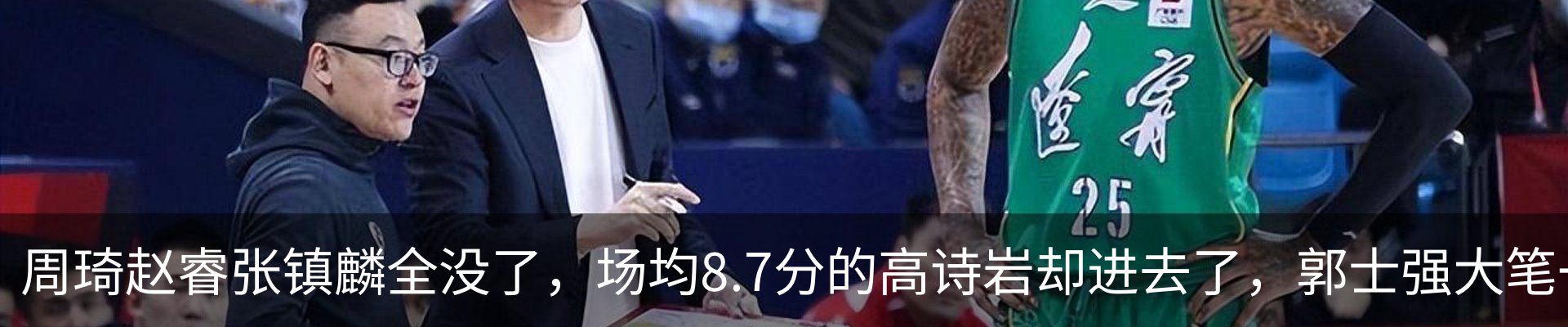 资讯中心