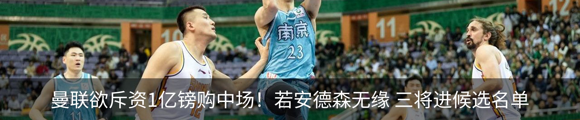 资讯中心