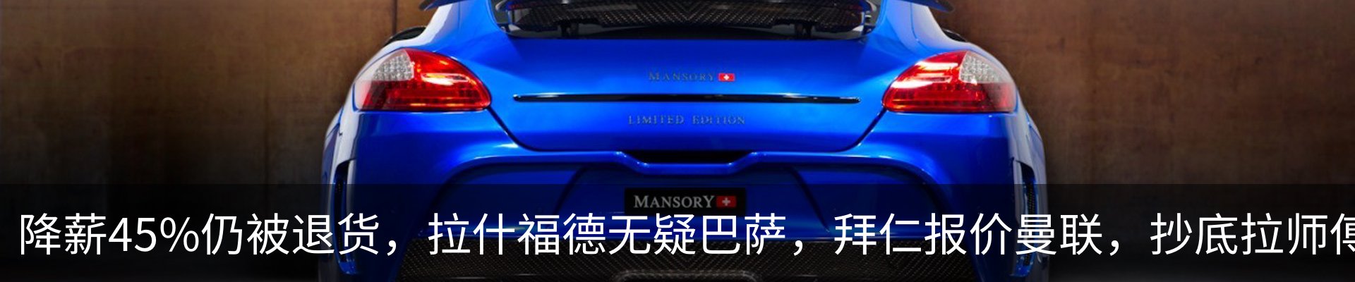 资讯中心
